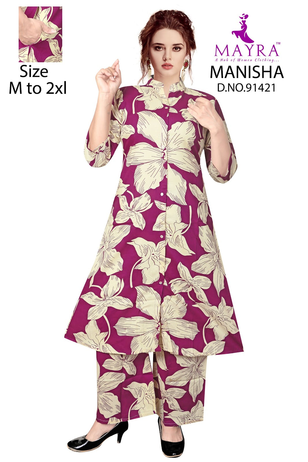 Manisha Mayra Reyon Co Ord Set Wholesale Price