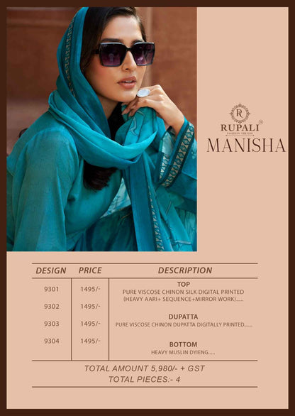 Manisha Rupali Chinon Silk Pant Style Suits Supplier