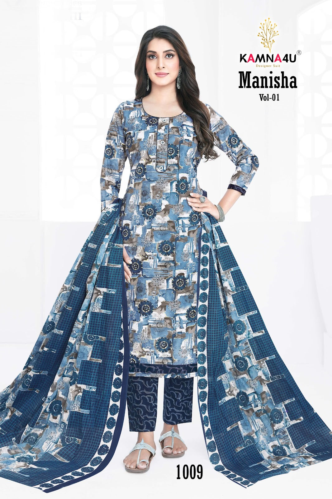 Manisha Vol 1 With Lining Kamna4U Readymade Cotton Pant Suits Wholesale Rate