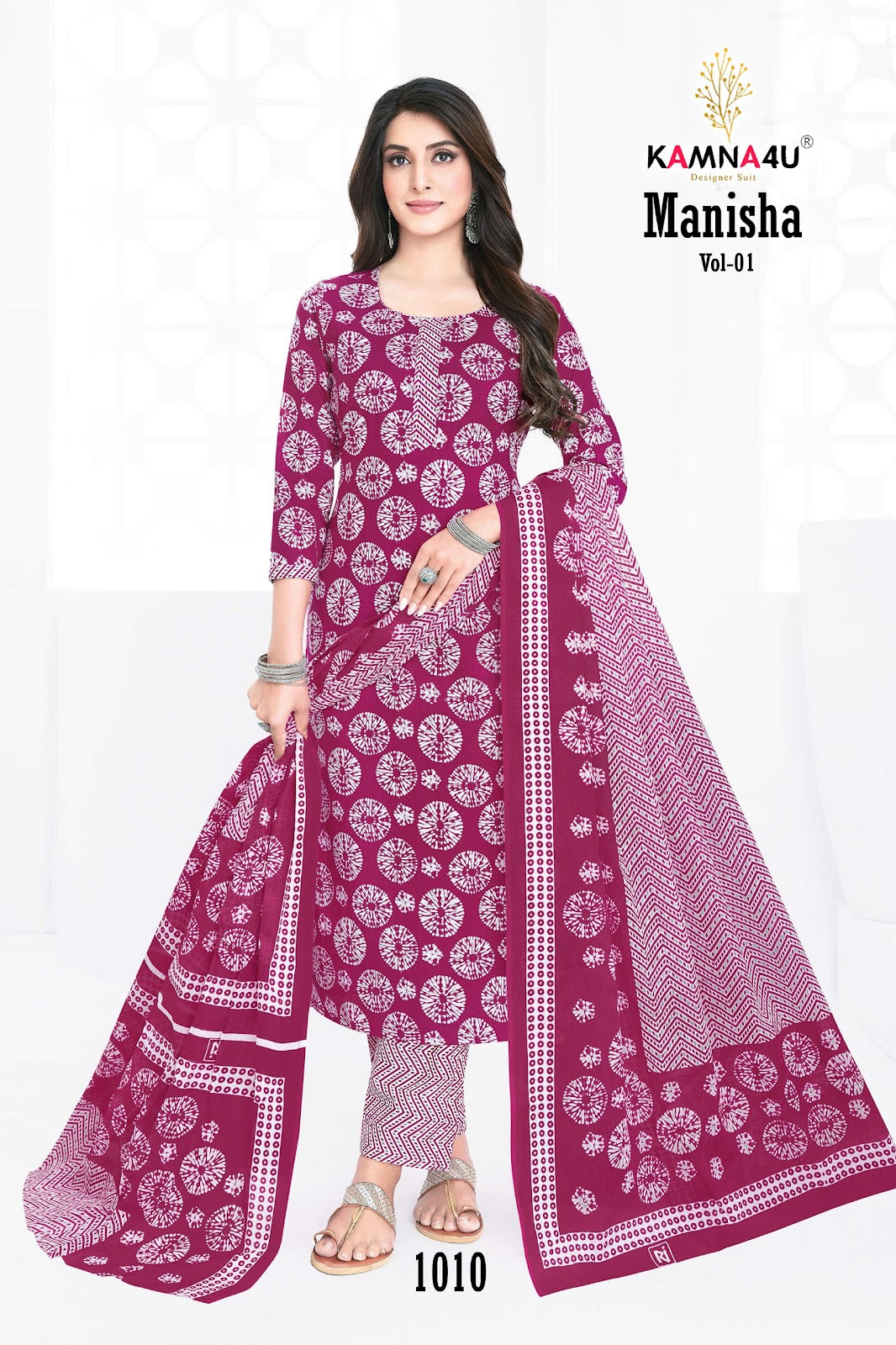 Manisha Vol 1 With Lining Kamna4U Readymade Cotton Pant Suits Wholesale Rate