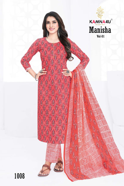Manisha Vol 1 With Lining Kamna4U Readymade Cotton Pant Suits Wholesale Rate