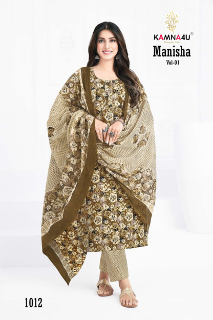 Manisha Vol 1 With Lining Kamna4U Readymade Cotton Pant Suits Wholesale Rate