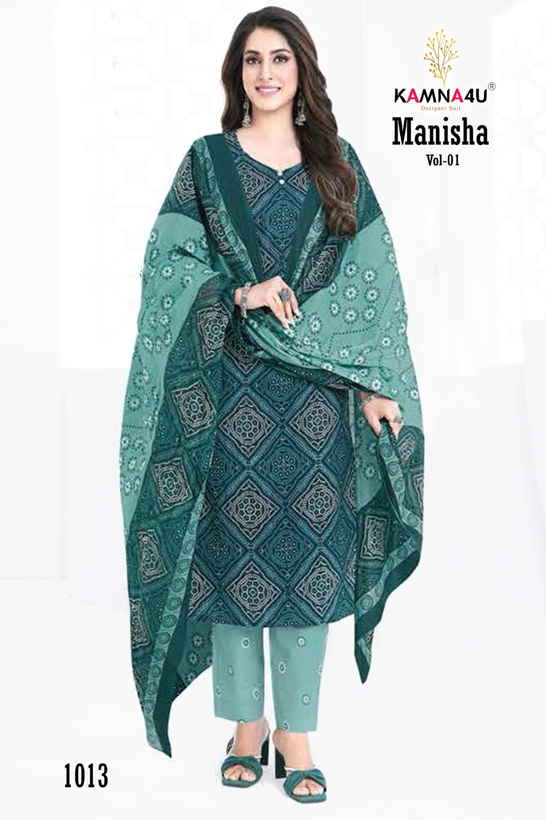 Manisha Vol 1 With Lining Kamna4U Readymade Cotton Pant Suits Wholesale Rate