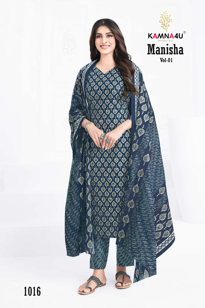 Manisha Vol 1 With Lining Kamna4U Readymade Cotton Pant Suits Wholesale Rate