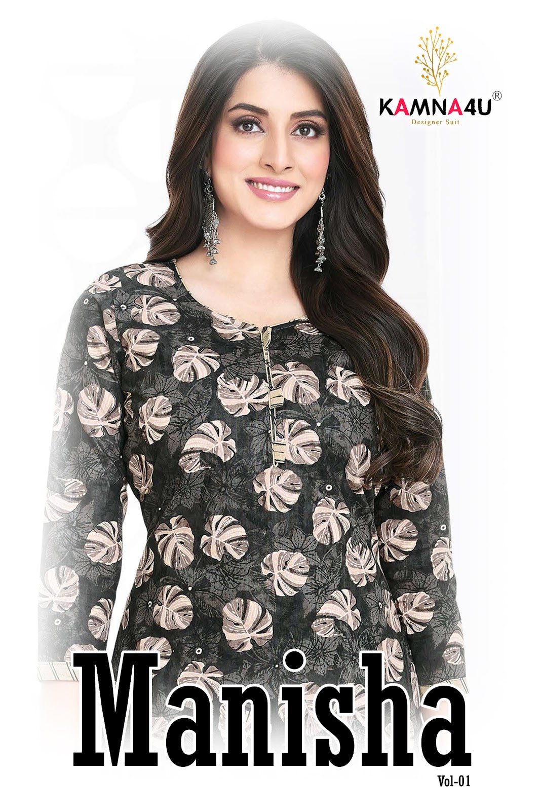 Manisha Vol 1 With Lining Kamna4U Readymade Cotton Pant Suits Wholesale Rate