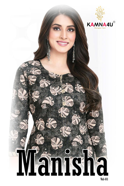 Manisha Vol 1 With Lining Kamna4U Readymade Cotton Pant Suits Wholesale Rate