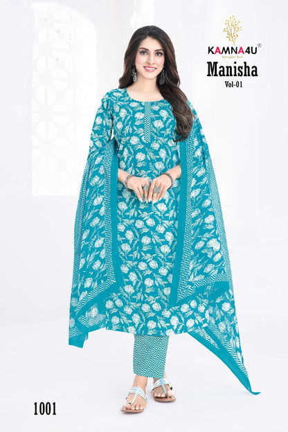 Manisha Vol 1 With Lining Kamna4U Readymade Cotton Pant Suits Wholesale Rate