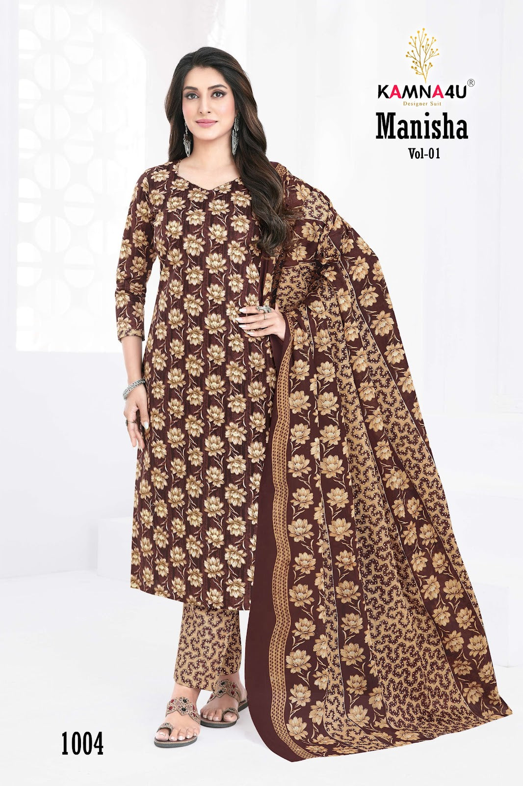 Manisha Vol 1 With Lining Kamna4U Readymade Cotton Pant Suits Wholesale Rate