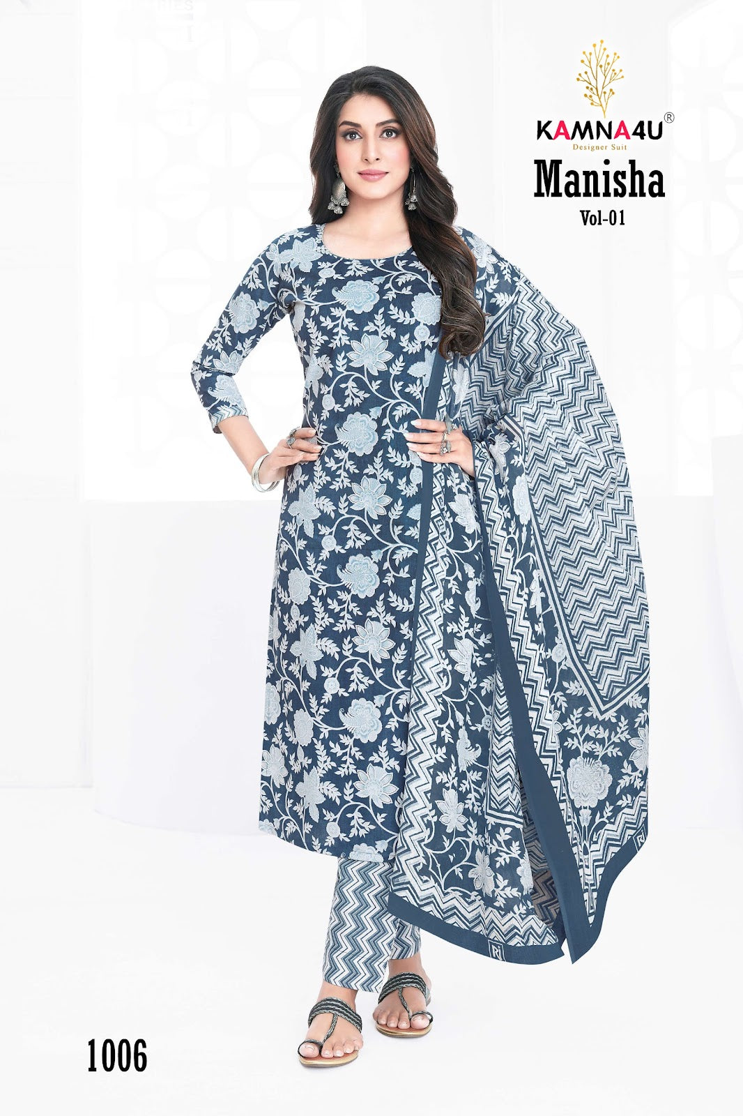 Manisha Vol 1 With Lining Kamna4U Readymade Cotton Pant Suits Wholesale Rate