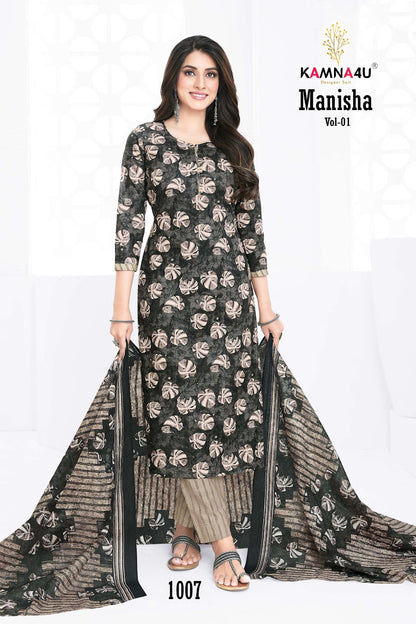 Manisha Vol 1 With Lining Kamna4U Readymade Cotton Pant Suits Wholesale Rate