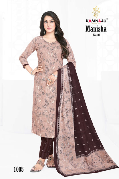 Manisha Vol 1 With Lining Kamna4U Readymade Cotton Pant Suits Wholesale Rate