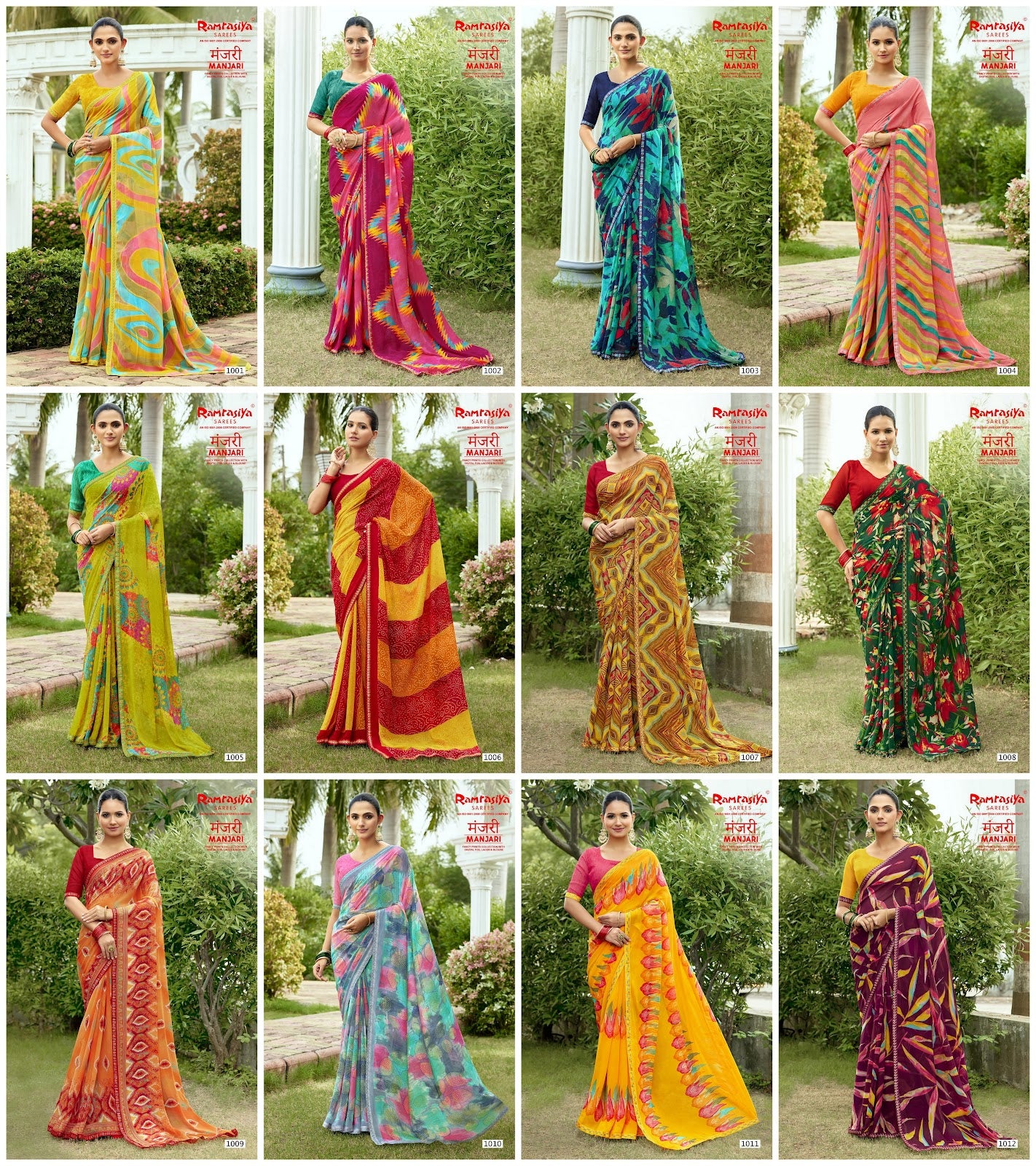 Manjari Ramrasiya Sarees Supplier India
