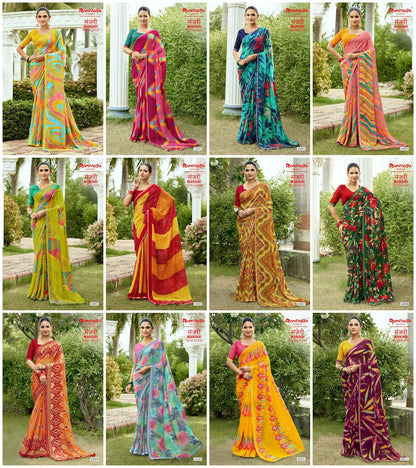 Manjari Ramrasiya Sarees Supplier India