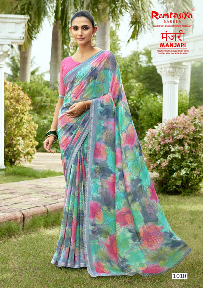 Manjari Ramrasiya Sarees Supplier India