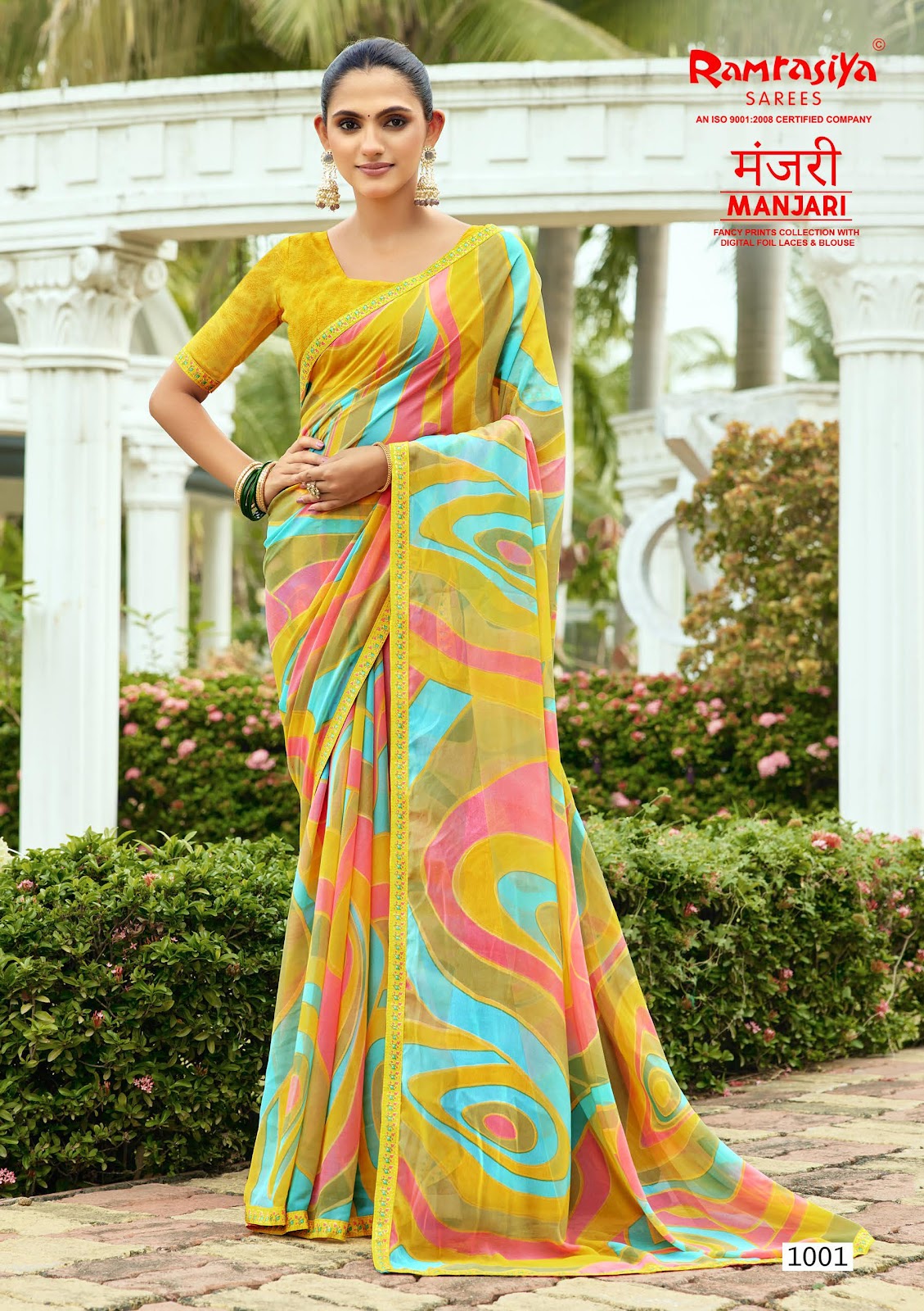 Manjari Ramrasiya Sarees Supplier India