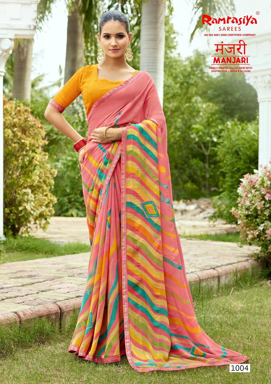 Manjari Ramrasiya Sarees Supplier India