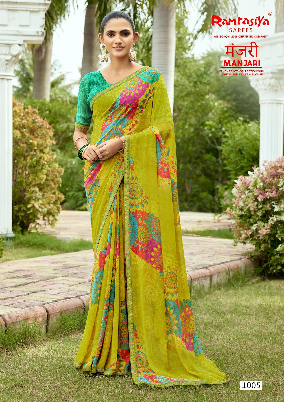 Manjari Ramrasiya Sarees Supplier India