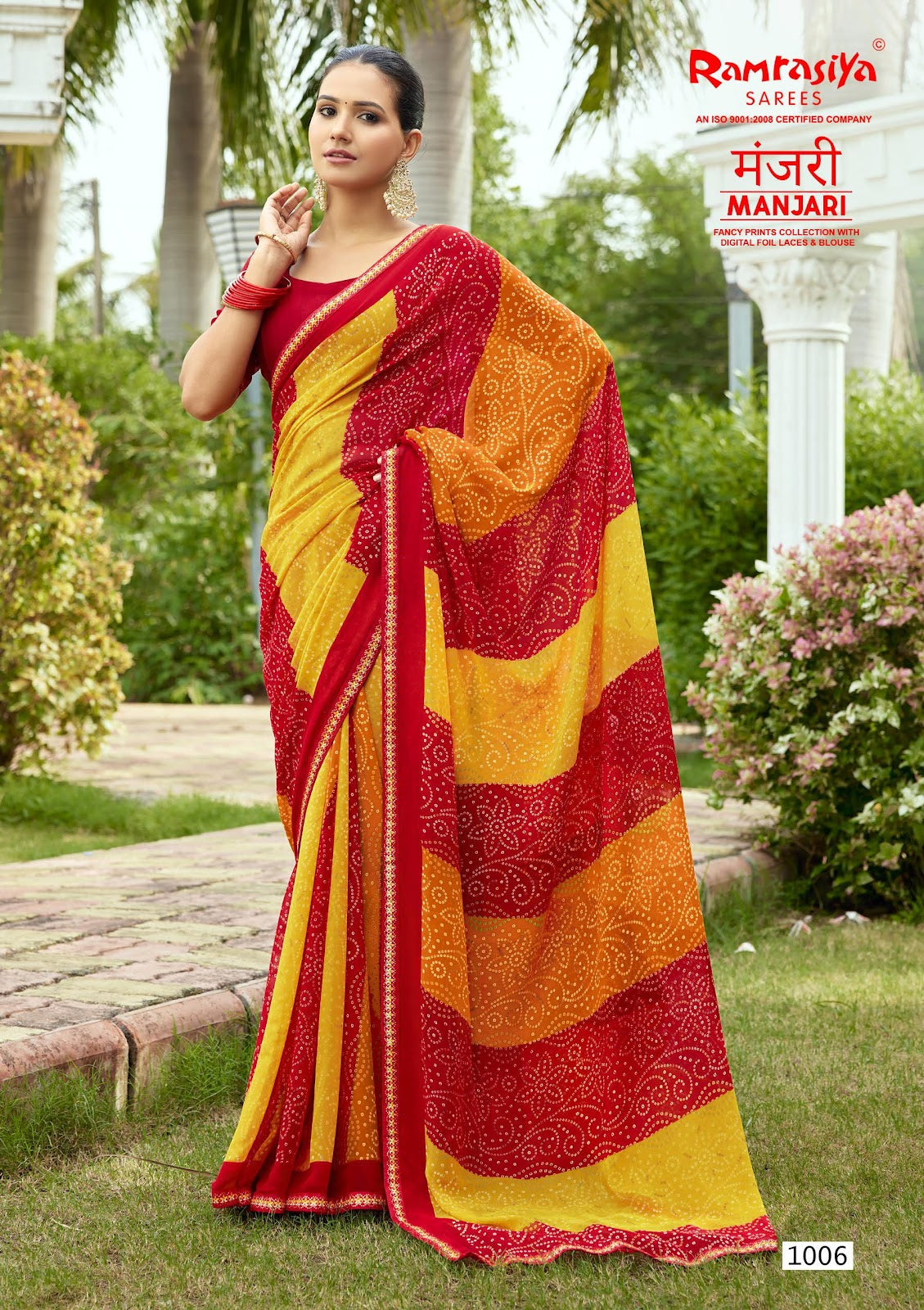 Manjari Ramrasiya Sarees Supplier India