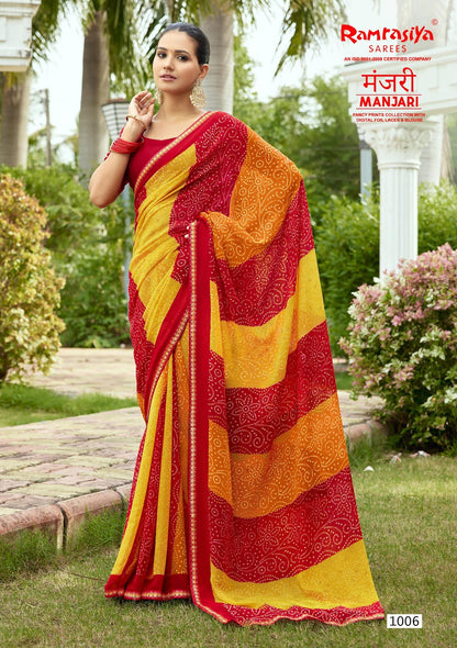 Manjari Ramrasiya Sarees Supplier India