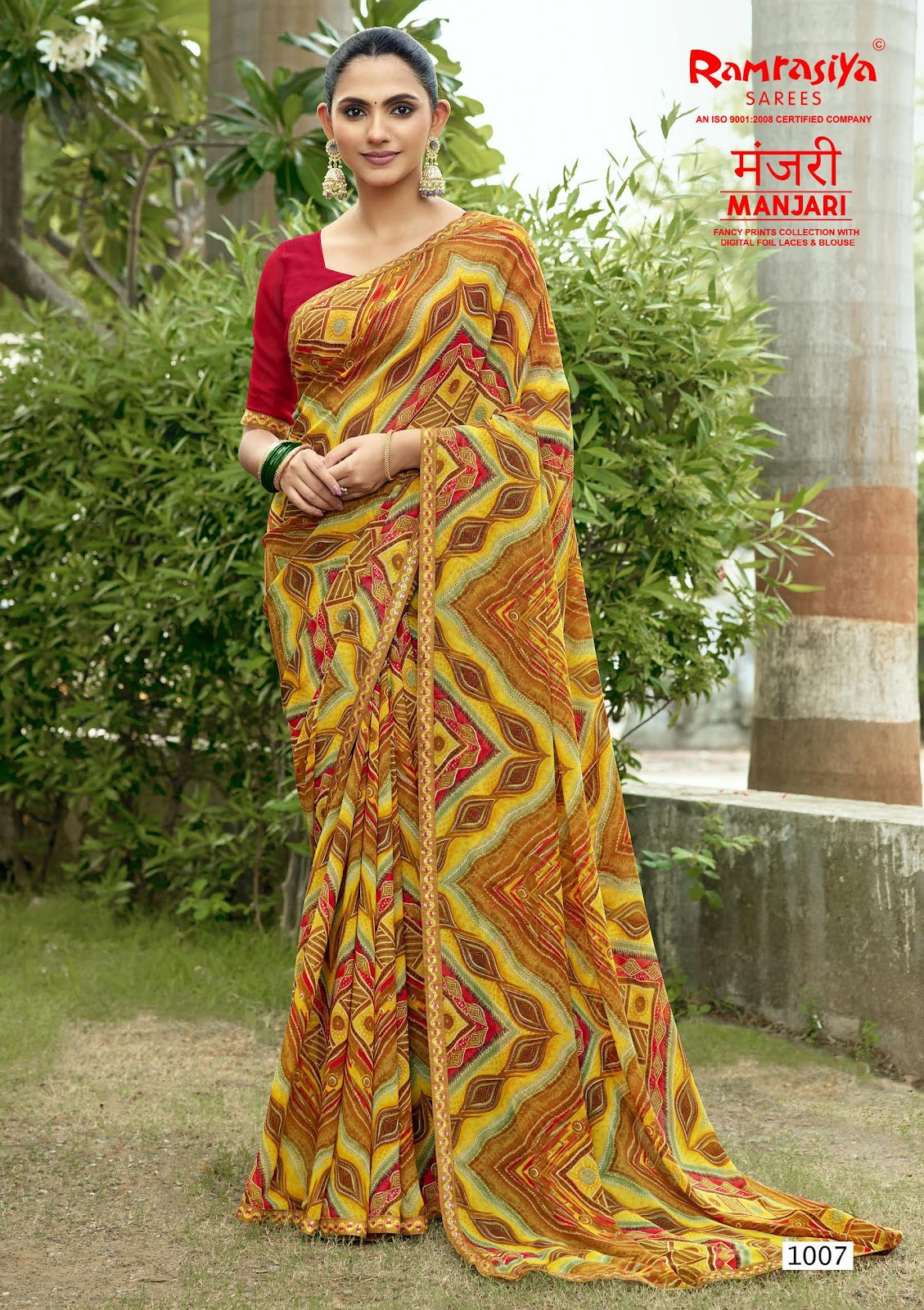 Manjari Ramrasiya Sarees Supplier India