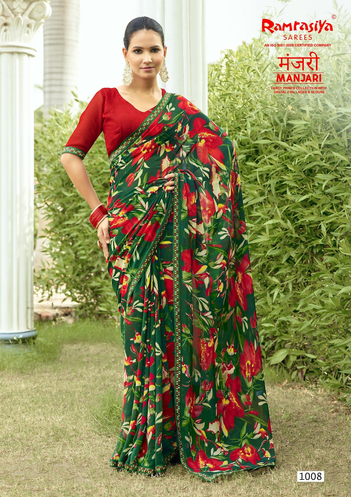 Manjari Ramrasiya Sarees Supplier India