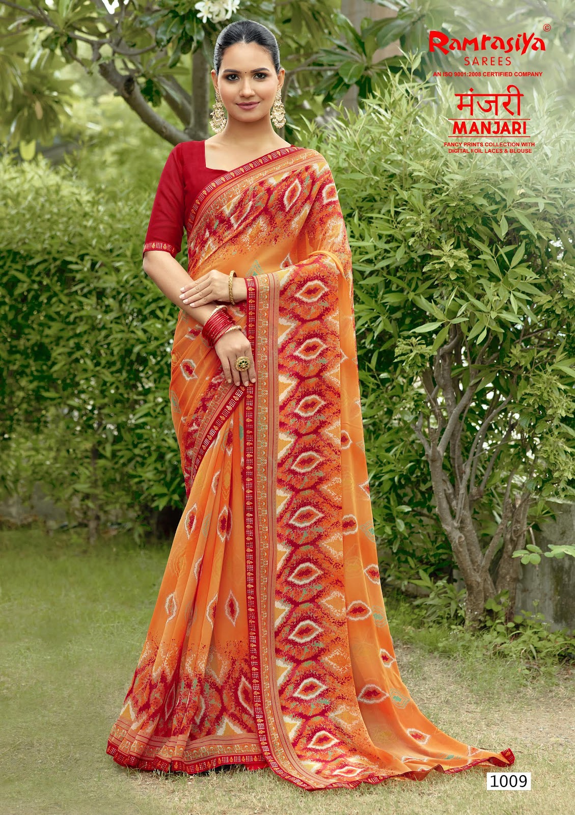 Manjari Ramrasiya Sarees Supplier India