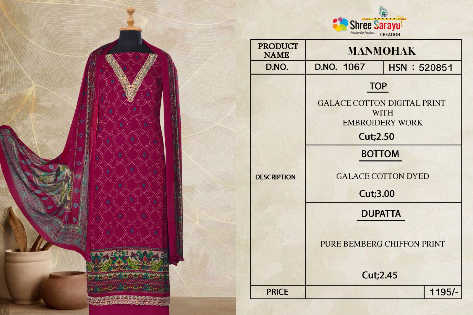 Manmohak Shree Sarayu Creation Cotton Salwar Suits Manufacturer India