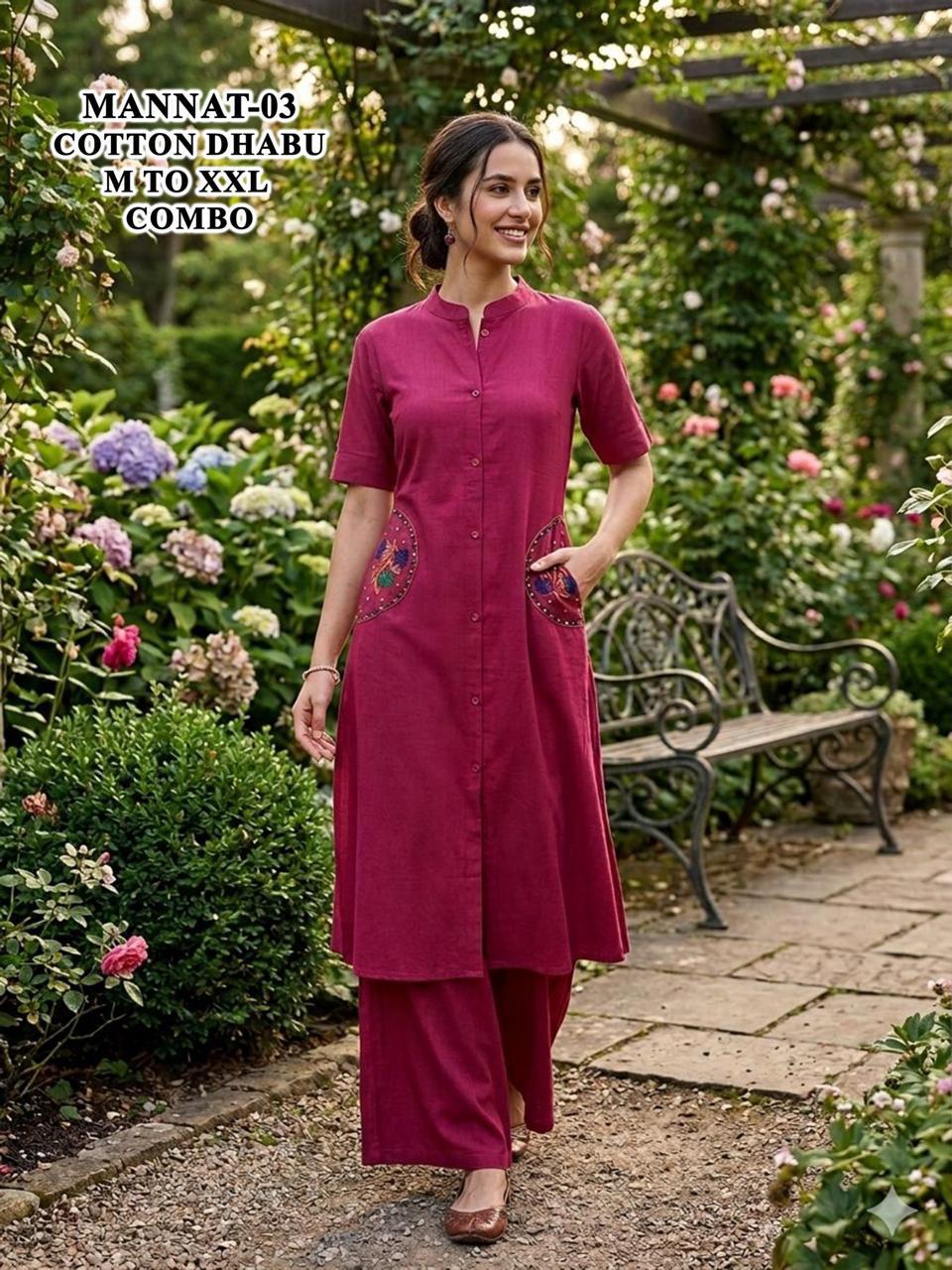 Mannat Malviken Cotton Kurti Plazzo Set Supplier Ahmedabad