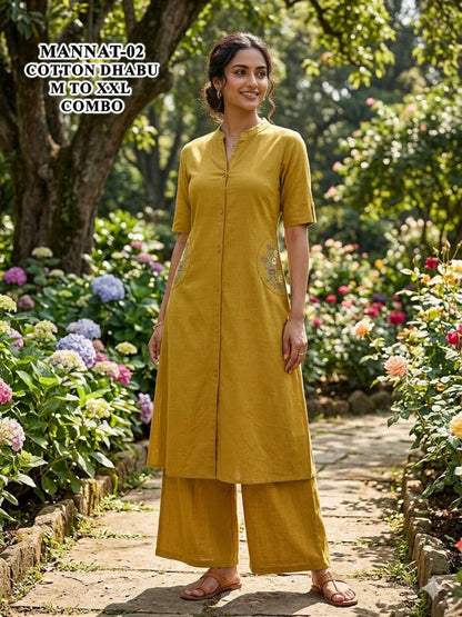 Mannat Malviken Cotton Kurti Plazzo Set Supplier Ahmedabad