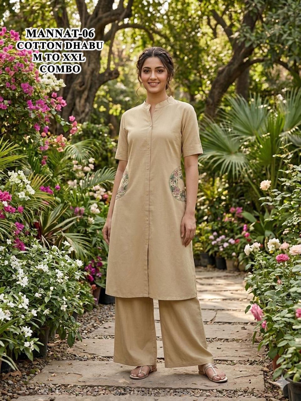 Mannat Malviken Cotton Kurti Plazzo Set Supplier Ahmedabad
