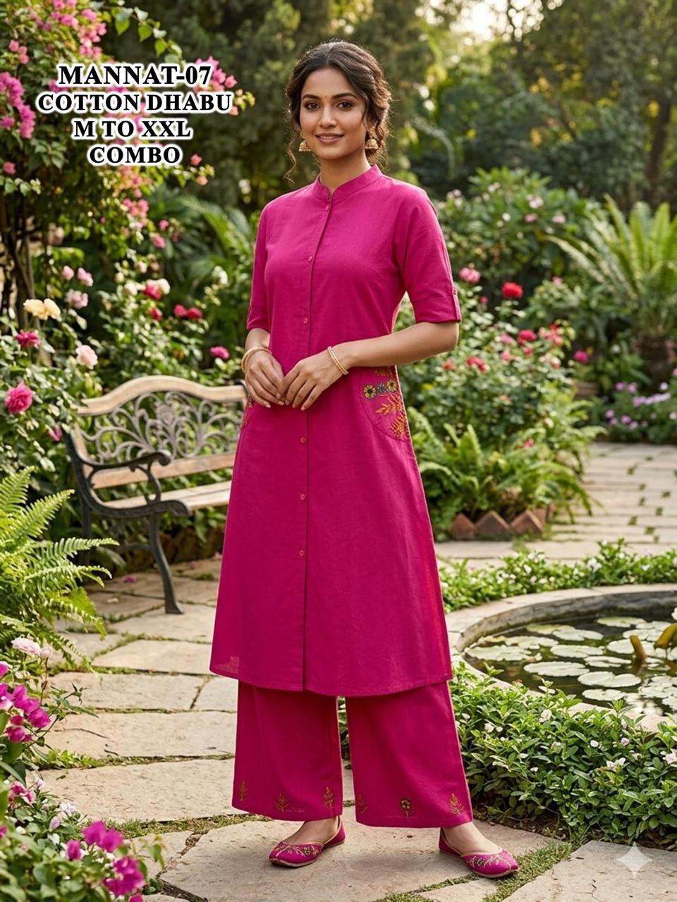 Mannat Malviken Cotton Kurti Plazzo Set Supplier Ahmedabad