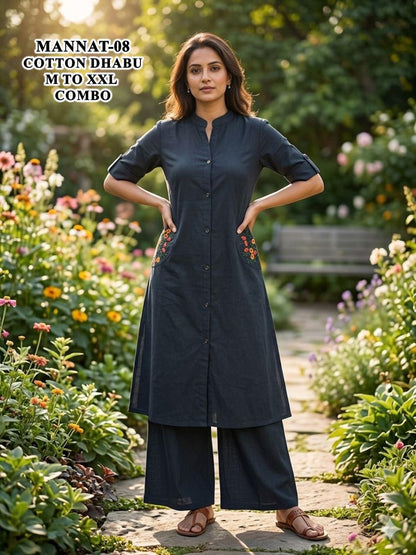 Mannat Malviken Cotton Kurti Plazzo Set Supplier Ahmedabad