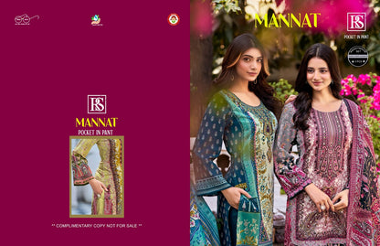 Mannat Rangi Sangi Cotton Blend Karachi Readymade Suits Wholesaler Ahmedabad