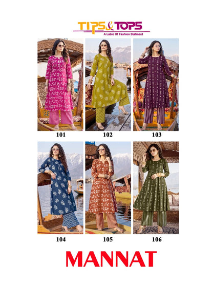 Mannat Tips Tops Reyon Kurti Plazzo Set Supplier