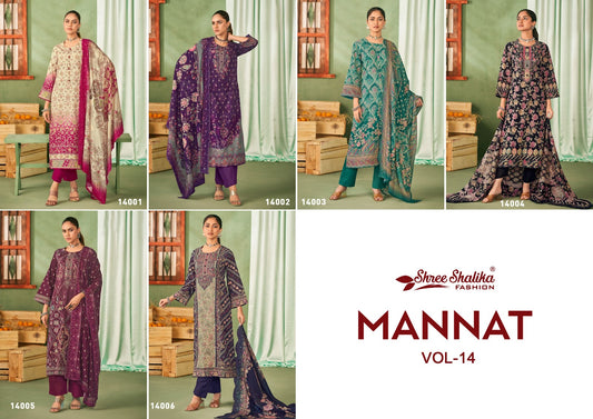Mannat Vol 14 Shree Shalika Fashion Cotton Lawn Karachi Salwar Suits Wholesale Price
