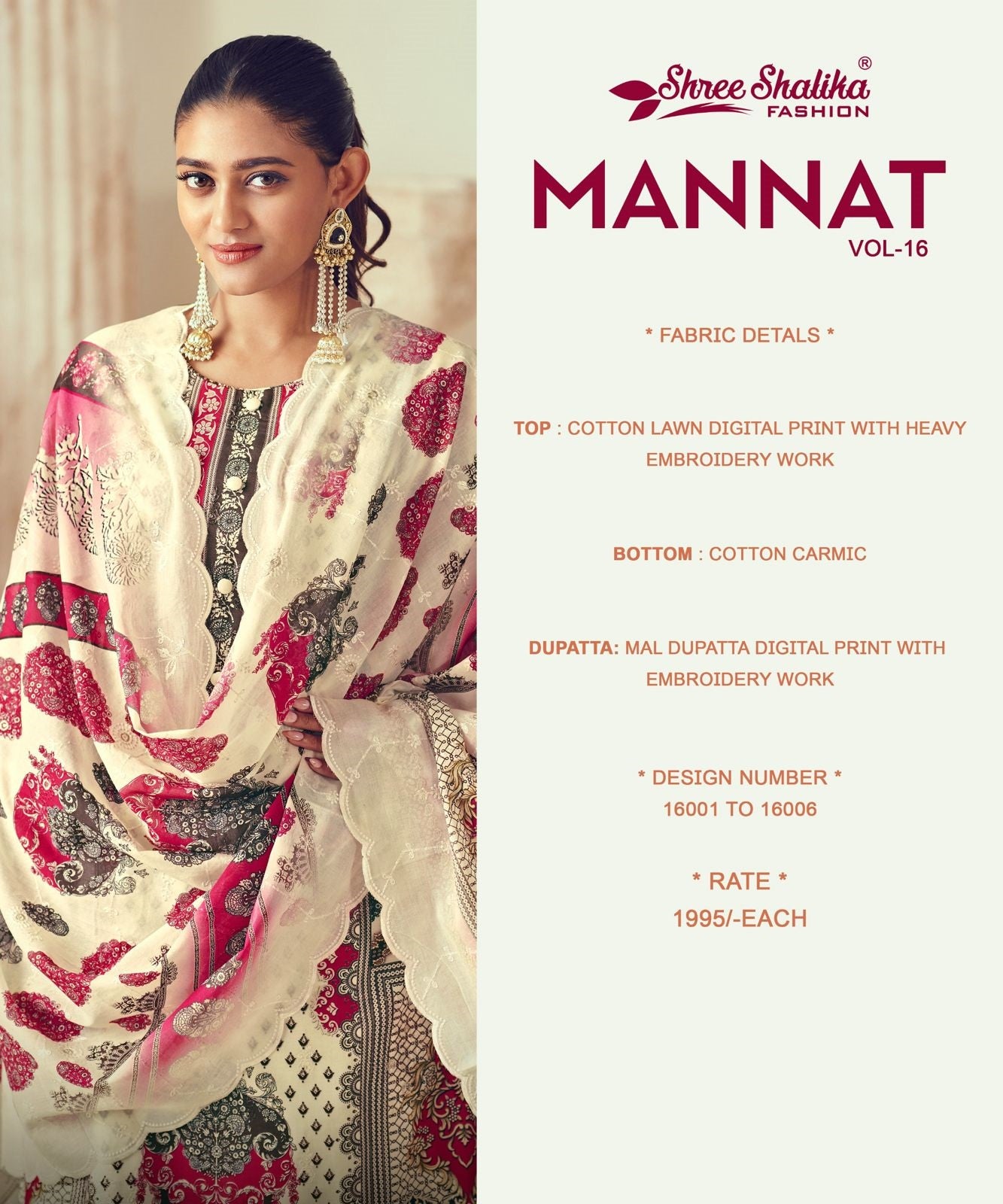 Mannat Vol 16 Shree Shalika Fashion Cotton Lawn Karachi Salwar Suits Exporter Gujarat