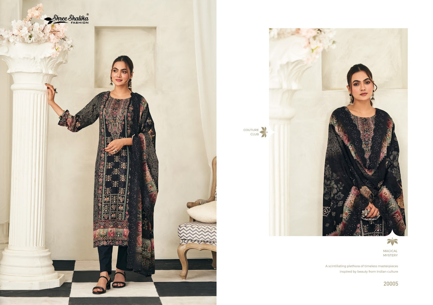 Mannat Vol 20 Shree Shalika Fashion Cotton Lawn Karachi Salwar Suits Manufacturer India