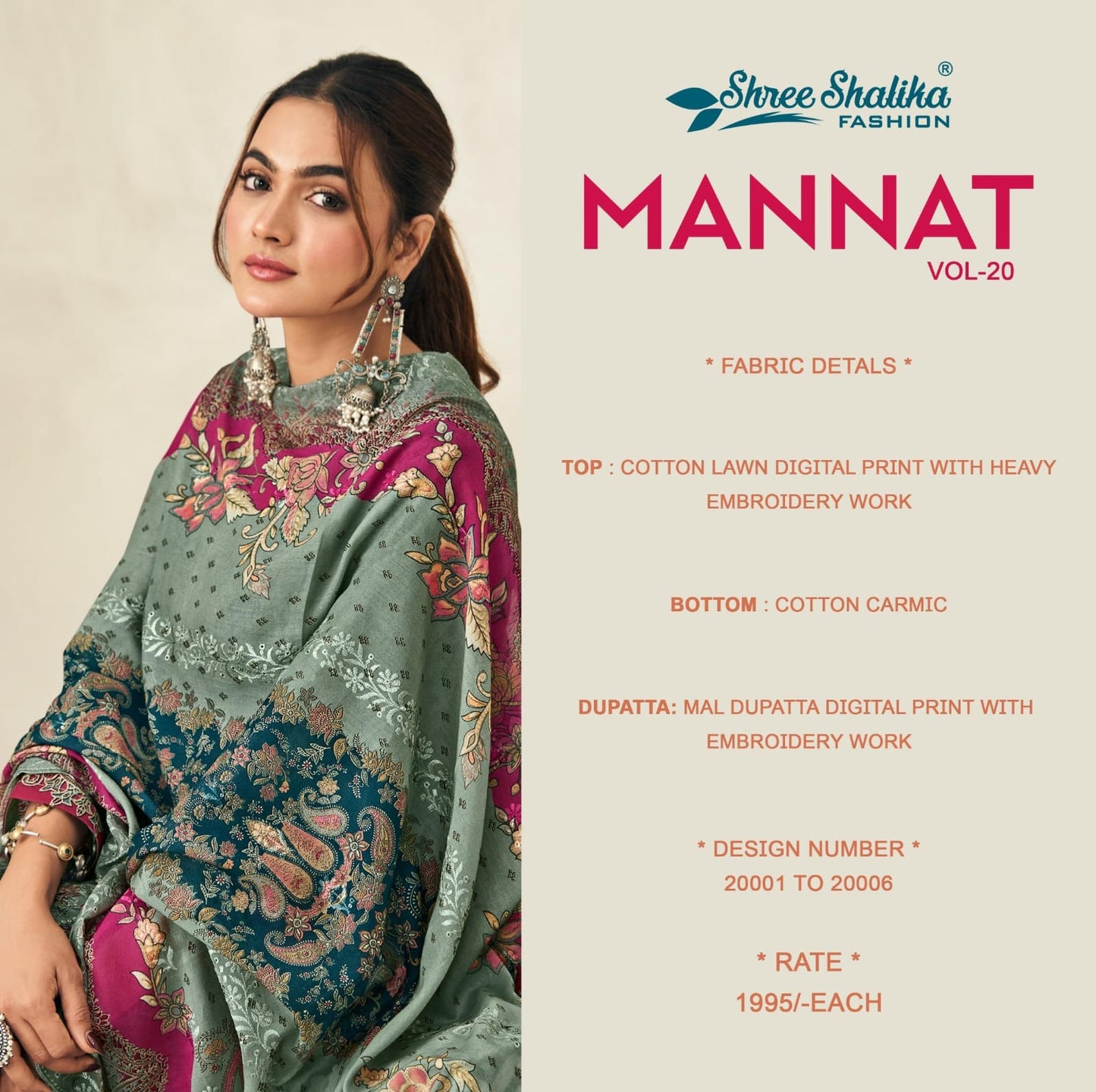 Mannat Vol 20 Shree Shalika Fashion Cotton Lawn Karachi Salwar Suits Manufacturer India