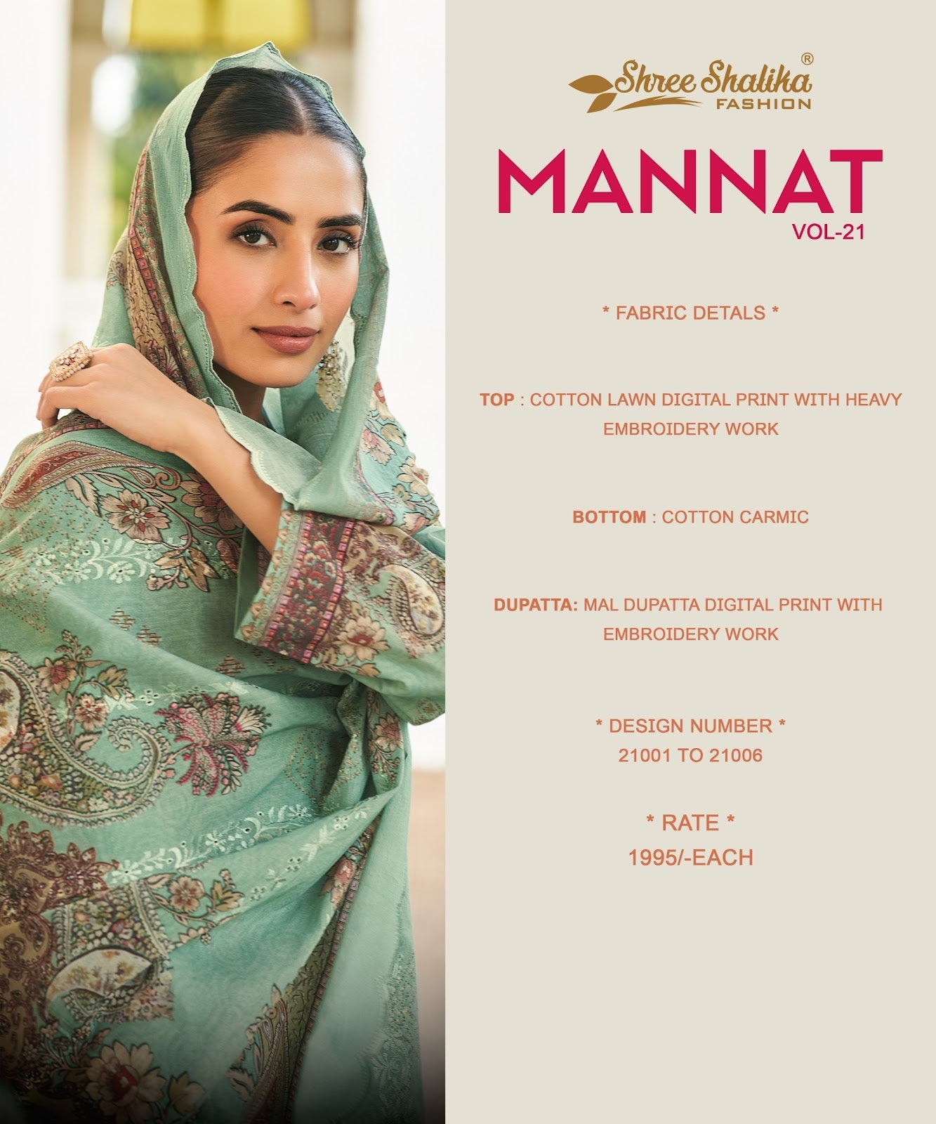 Mannat Vol 21 Shree Shalika Fashion Cotton Lawn Karachi Salwar Suits Exporter