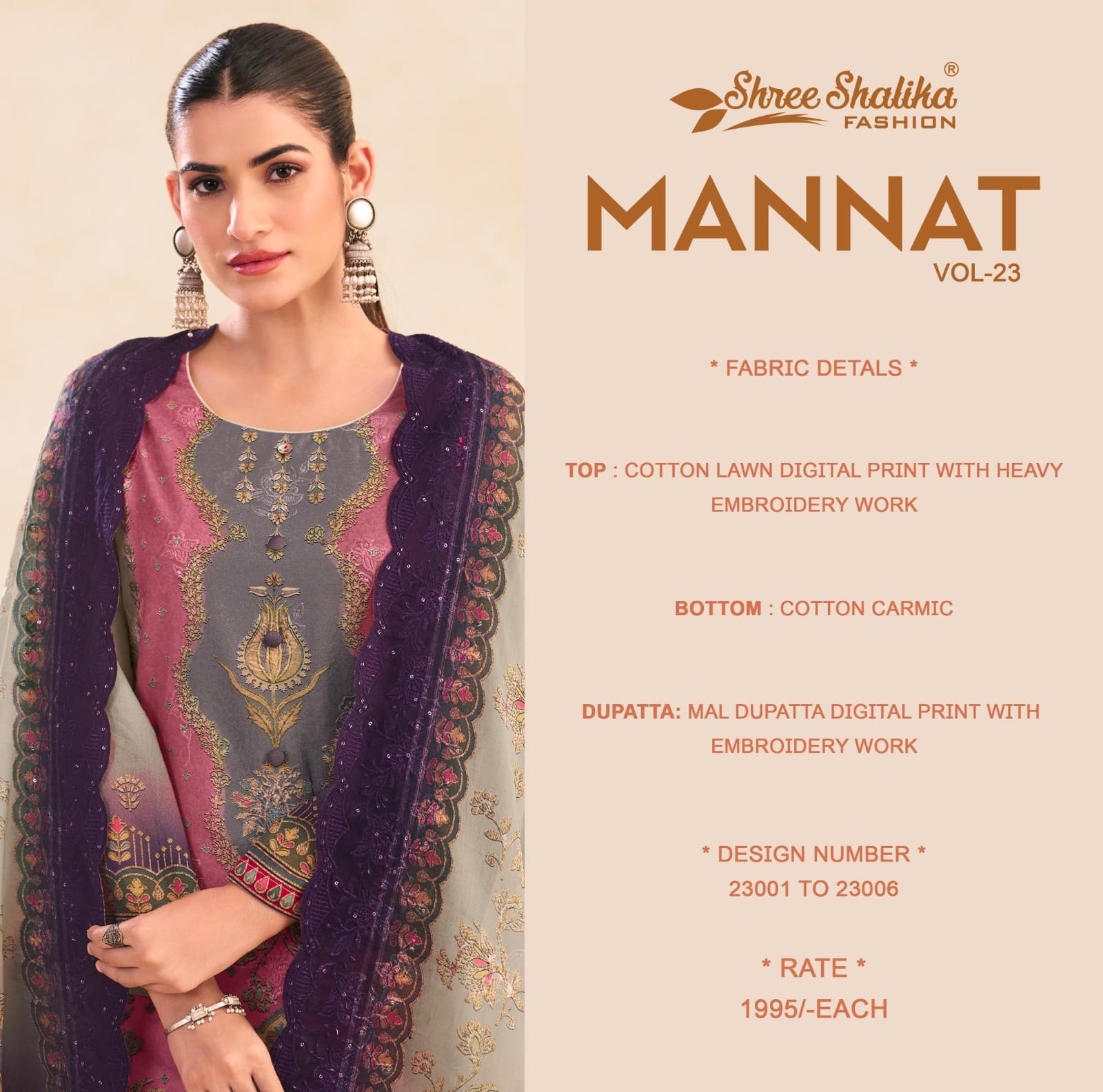 Mannat Vol 23 Shree Shalika Fashion Cotton Lawn Karachi Salwar Suits Wholesaler