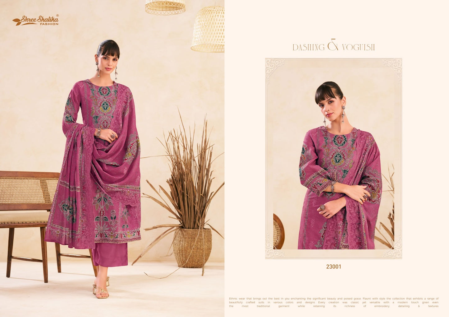 Mannat Vol 23 Shree Shalika Fashion Cotton Lawn Karachi Salwar Suits Wholesaler