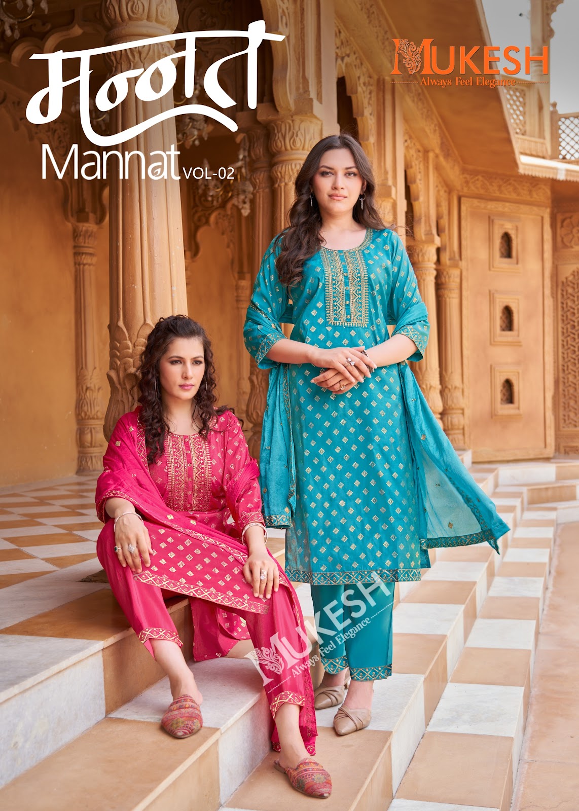 Mannat Vol 2 Mukesh Banwery Viscose Simmer Readymade Pant Style Suits Supplier Ahmedabad