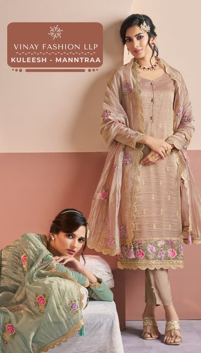 Manntraa Kuleesh Vinay Fashion Llp Gold Silk Pant Style Suits Exporter Ahmedabad