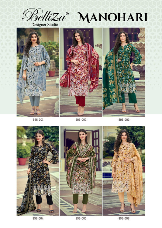 Manohari Belliza Designer Studio Cotton Karachi Salwar Suits Wholesaler Gujarat