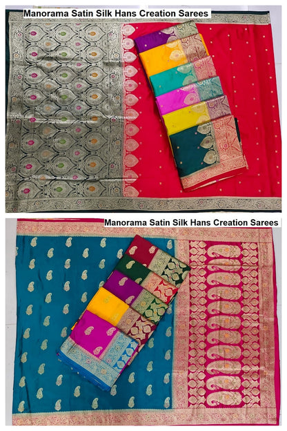 Manorama Satin Silk Hans Creation Sarees Supplier India