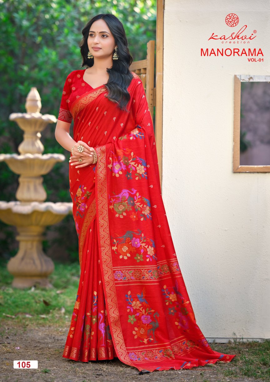 Manorama Vol 1 Kashvi Creation Dola Jacquard Sarees Wholesale Rate