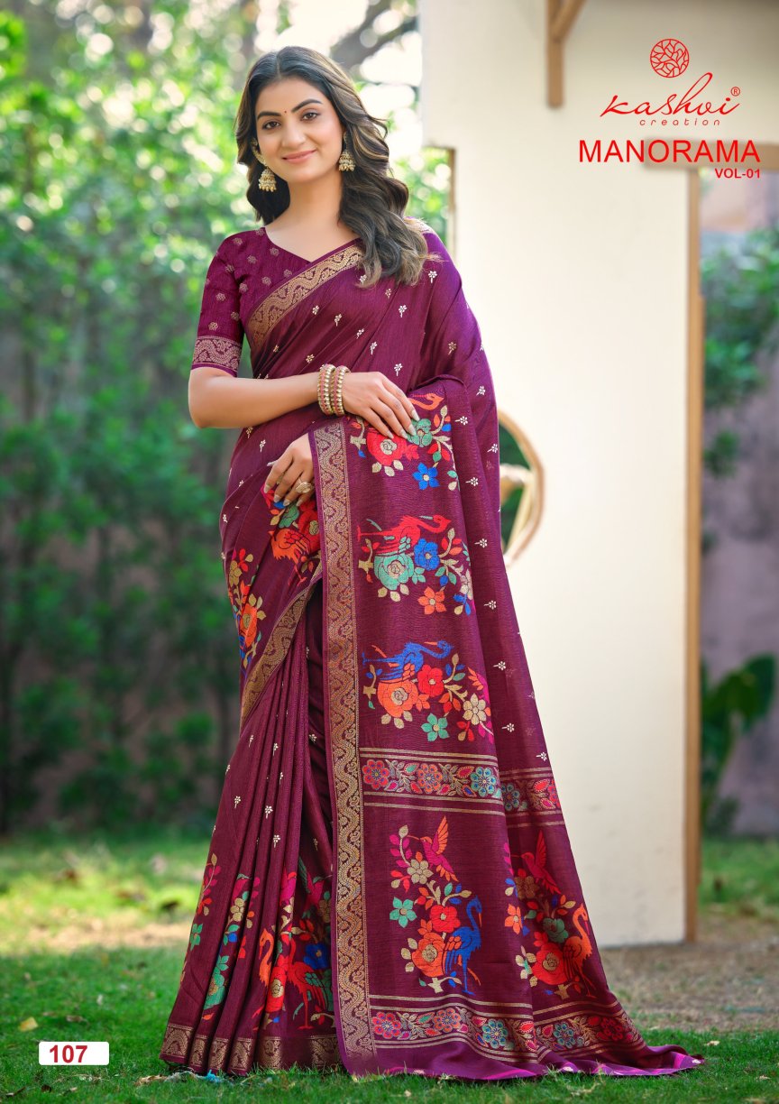 Manorama Vol 1 Kashvi Creation Dola Jacquard Sarees Wholesale Rate