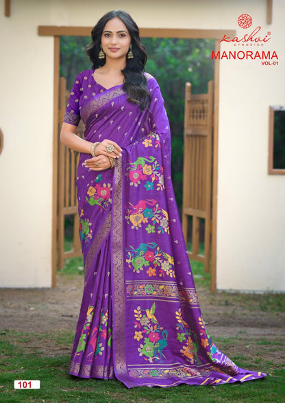Manorama Vol 1 Kashvi Creation Dola Jacquard Sarees Wholesale Rate