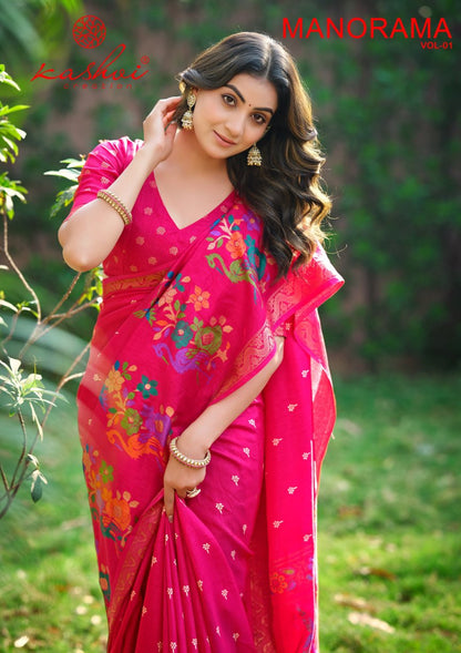 Manorama Vol 1 Kashvi Creation Dola Jacquard Sarees Wholesale Rate