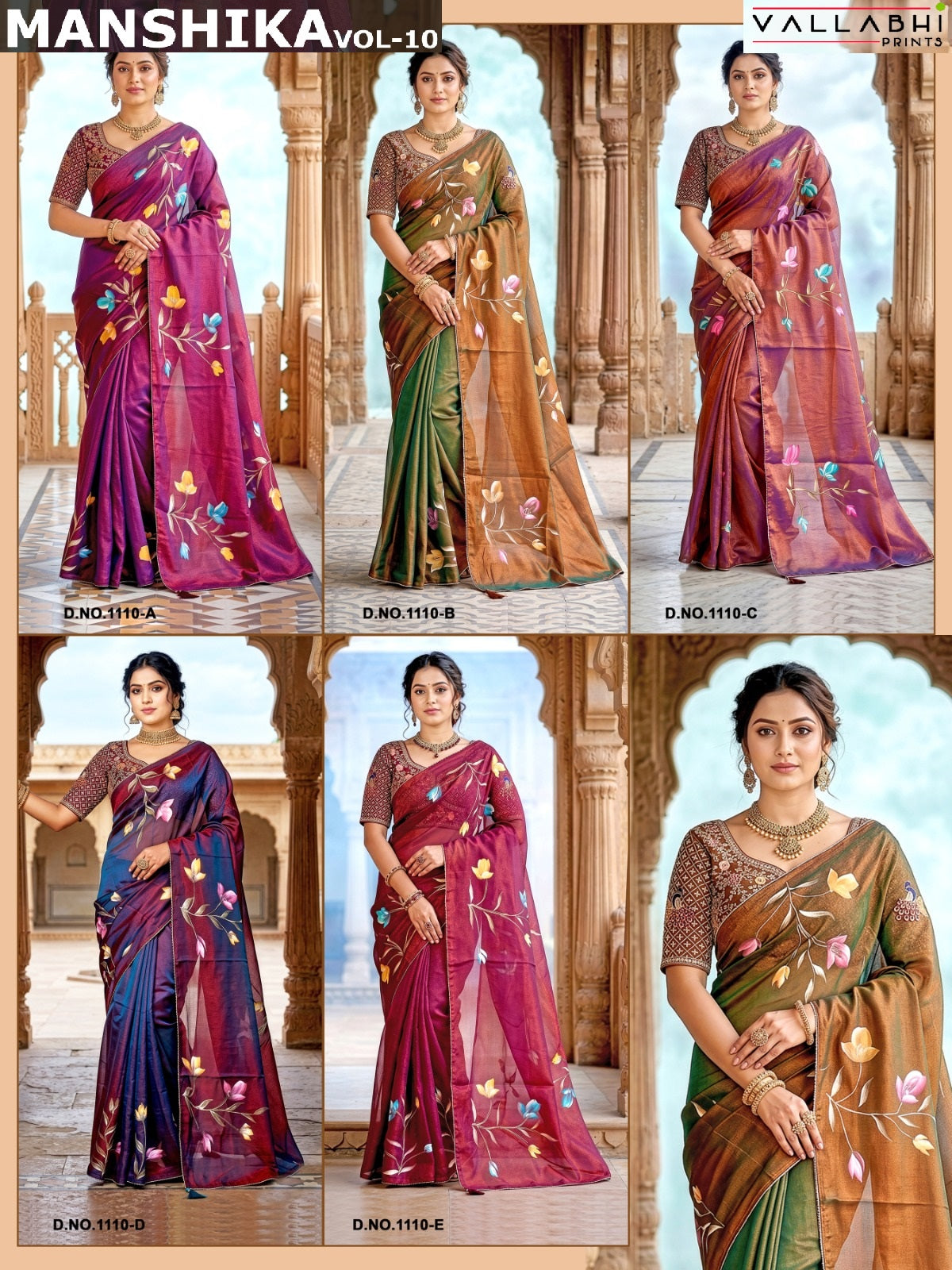 Manshika Vol 10 Vallabhi Prints Sarees Exporter Gujarat